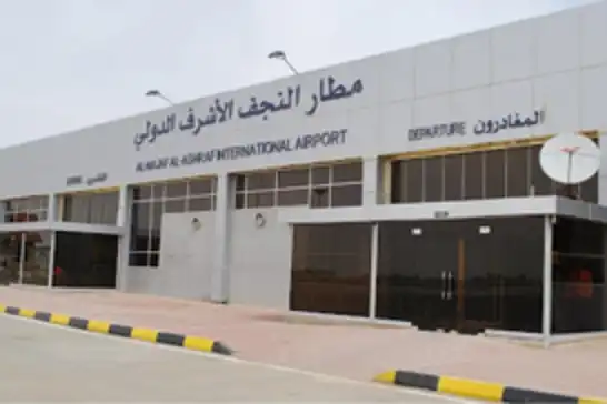 Irak'ın Necef havaalanı İran'a gidiş-dönüş uçuşlarını askıya aldı