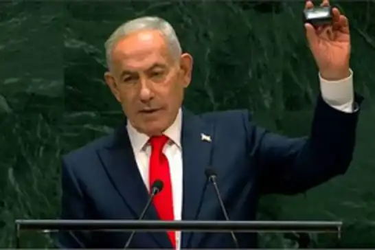 İşgal basınından Netanyahu'ya: Kendisini dinlemeyen bir dünyaya vizyondan yoksun bir konuşma 