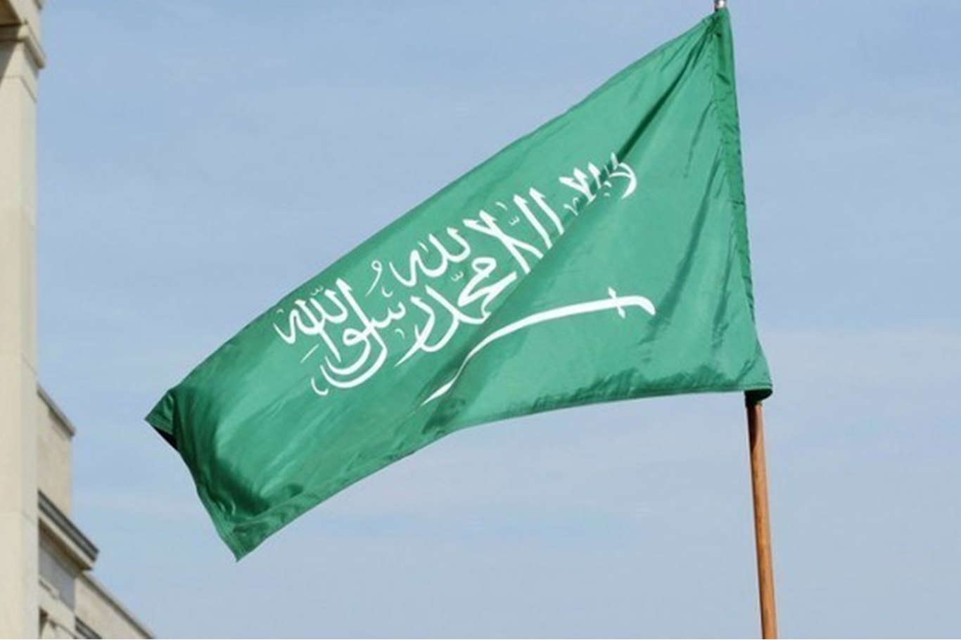 Riyadh schools shift to remote learning for a week amid regional tensions