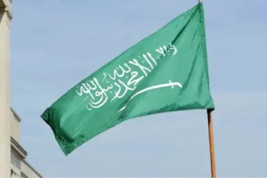 Riyadh schools shift to remote learning for a week amid regional tensions