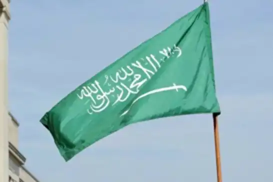 السعودية..التوتر الإقليمي يدفع إلى تعليق الدوام المدرسي في الرياض