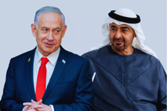 Abu Dabi'ye gizli ziyaret: Netanyahu, Al Nahyan ile görüştü