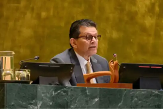 UN General Assembly concludes general debate