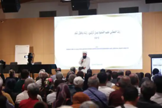 Konya’da Vefa Umresi’nin üçüncü kafilesi belirlendi