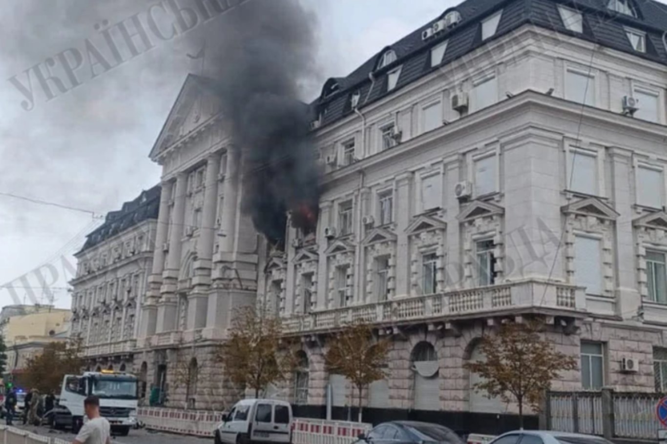 Rusya, Kiev'deki Güvenlik Servisi binasını İHA ile vurdu