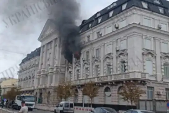 Rusya, Kiev'deki Güvenlik Servisi binasını İHA ile vurdu