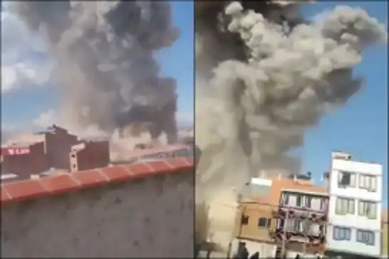 Bolivya'da askeri birlikte patlama: En az 2 ölü, 81 yaralı, 7 kayıp