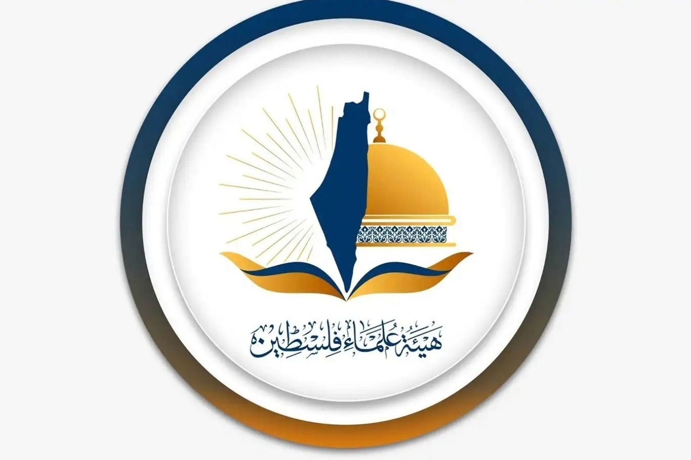هيئة علماء فلسطين: تهويد الأقصى يدخل مرحلة بالغة الخطورة