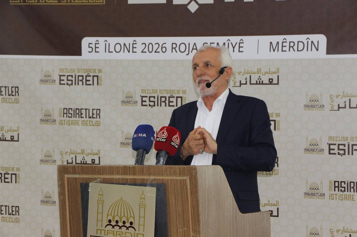 Prof. Dr. Mehmet Halil Çiçek,