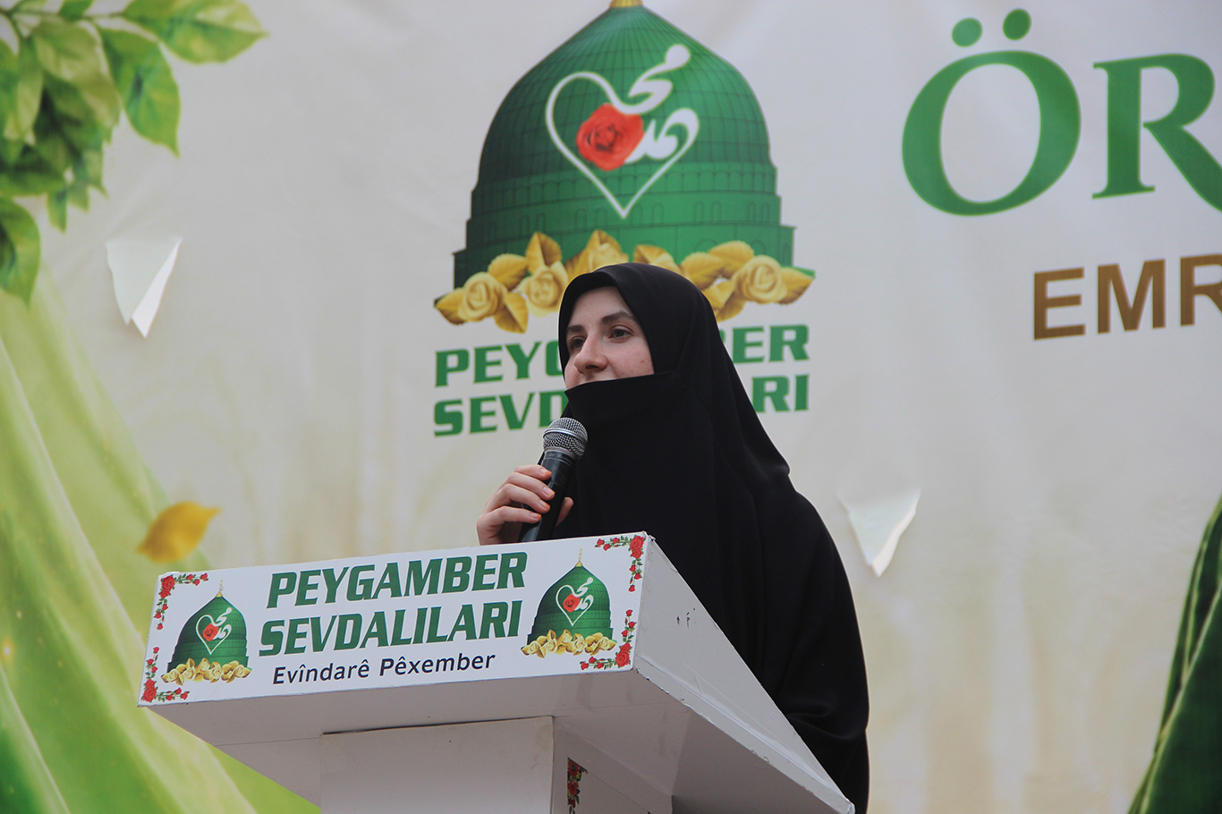 MİHRİBAN BAYIK