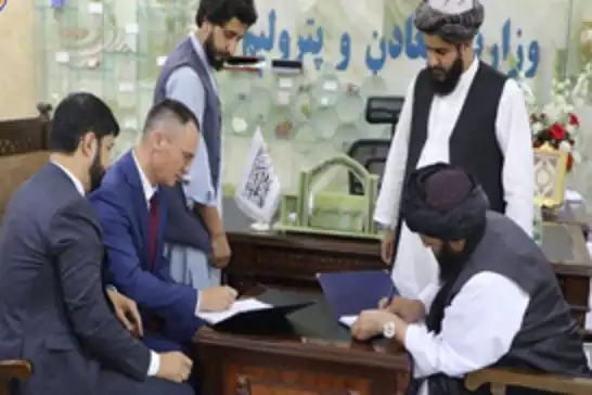 Afghanistan signs $2.8 million contract for Amu Darya oil field services