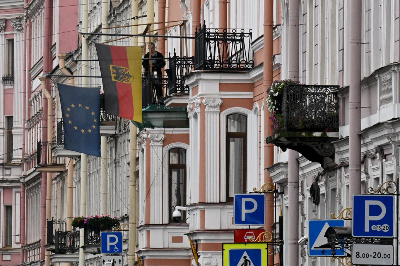 Rusya'dan Almanya'nın St. Petersburg Başkonsolosluğunu kapatma kararı