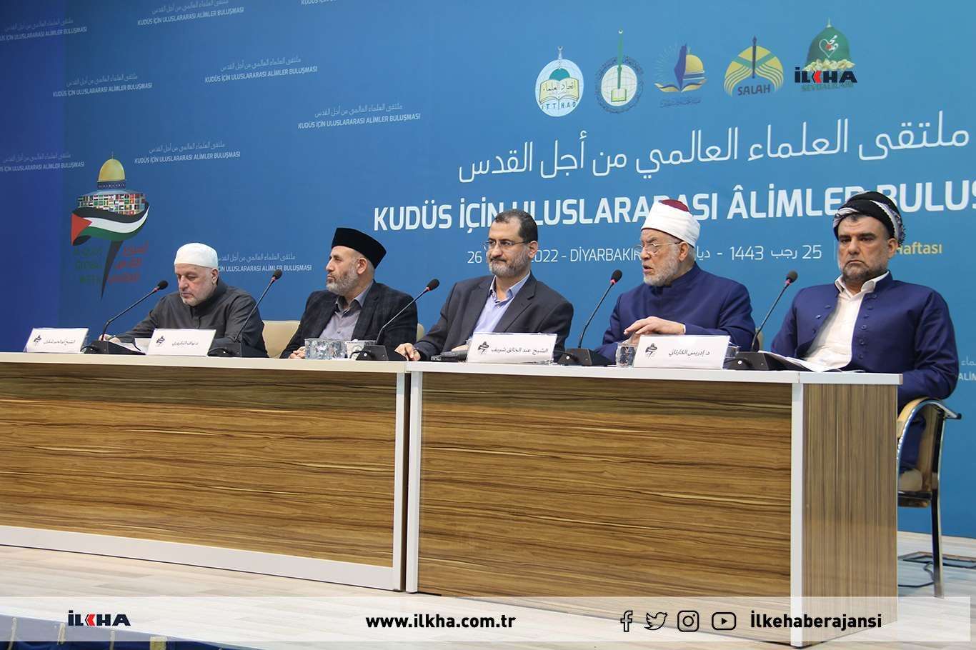 تم إلقاء رسائل مهمة في ملتقى العلماء العالمي من أجل القدس