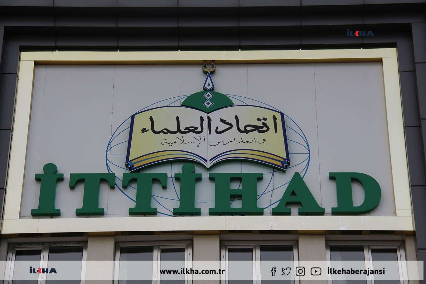 6th Islamic Scholars Meeting to be held today