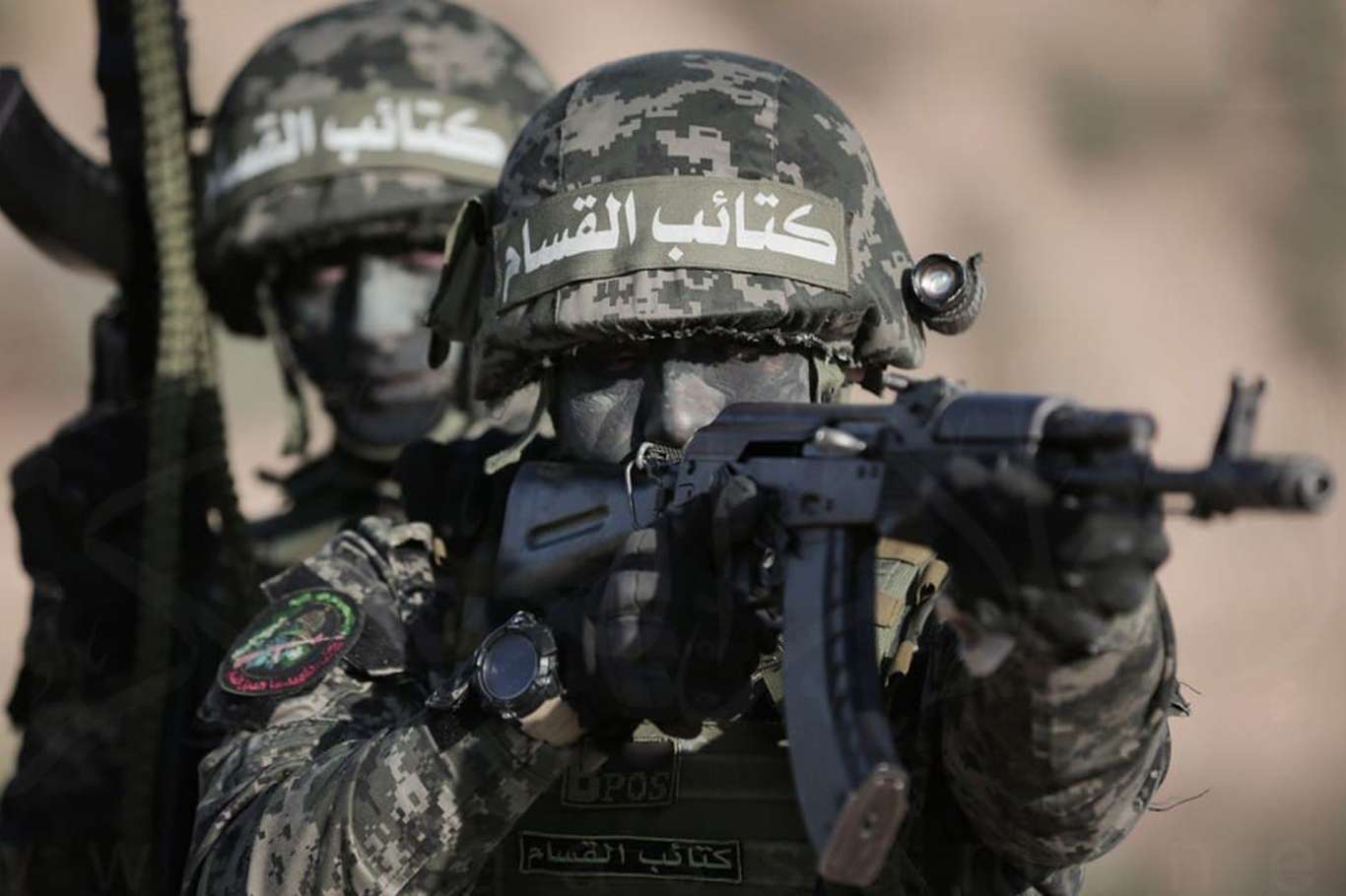 Marwán News - Ejército Imparable