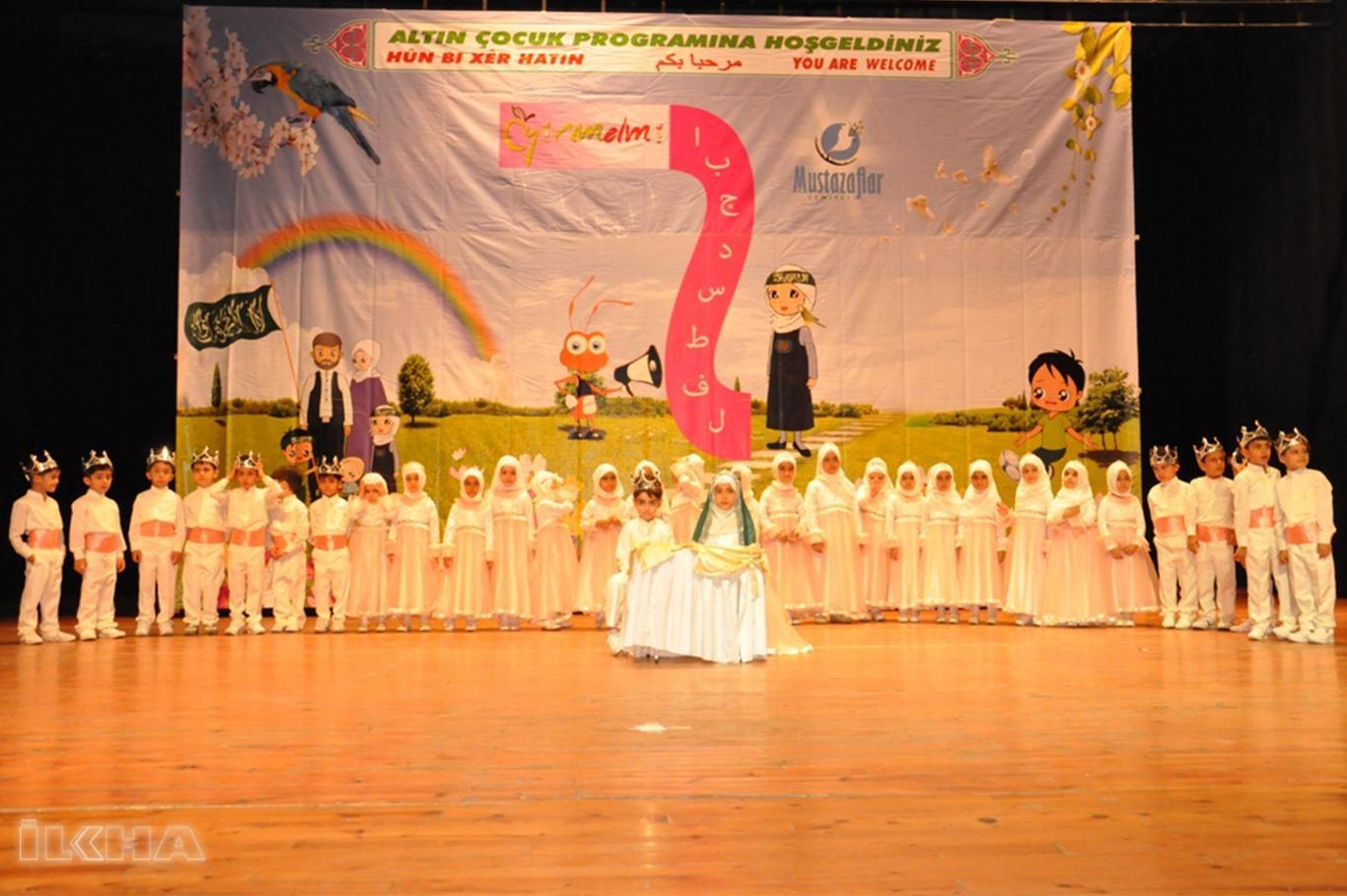 Children learn Quran and crown