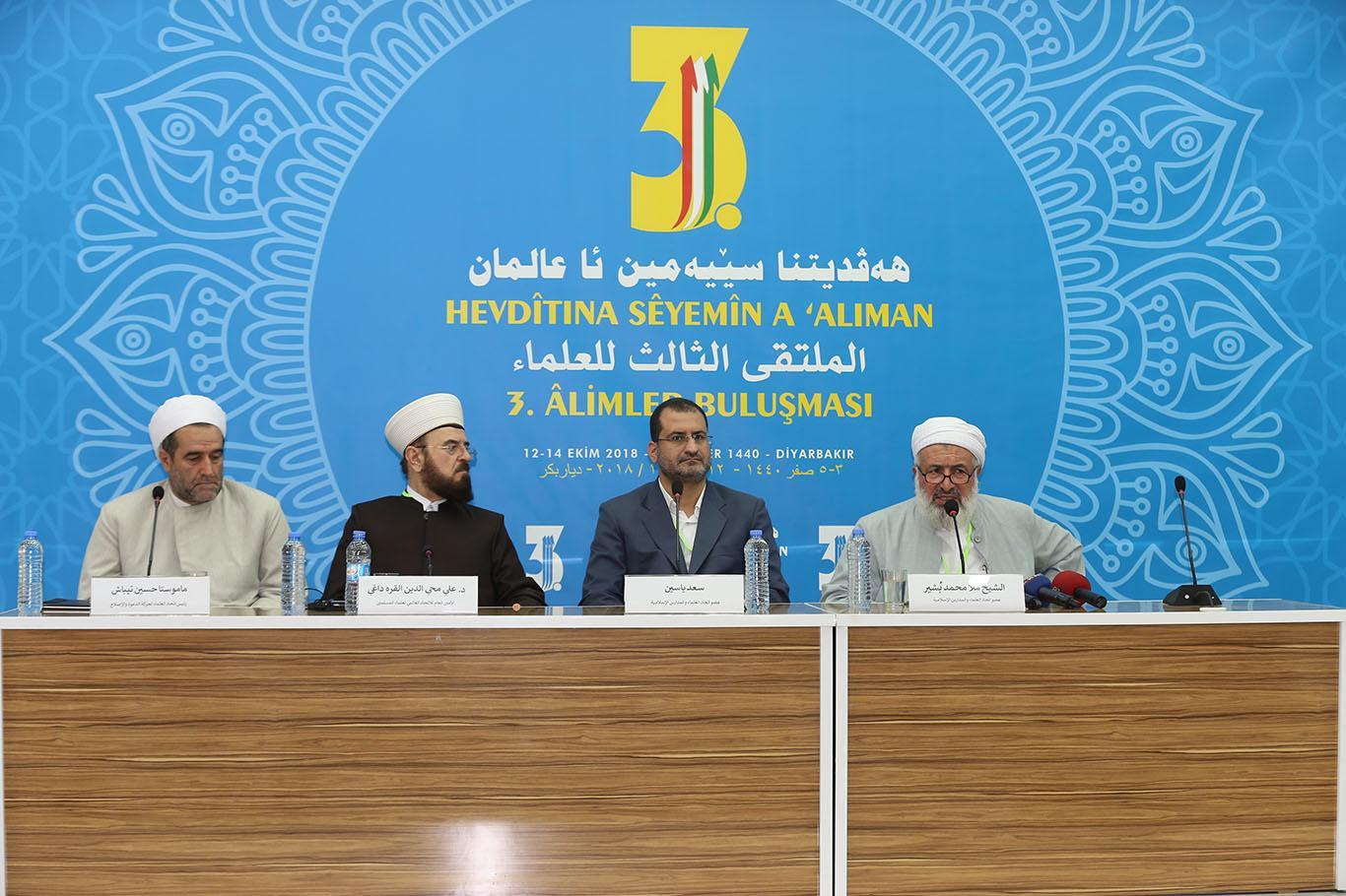 "The wretchedness of the Islamic Ummah is due to the abandonment of knowledge."