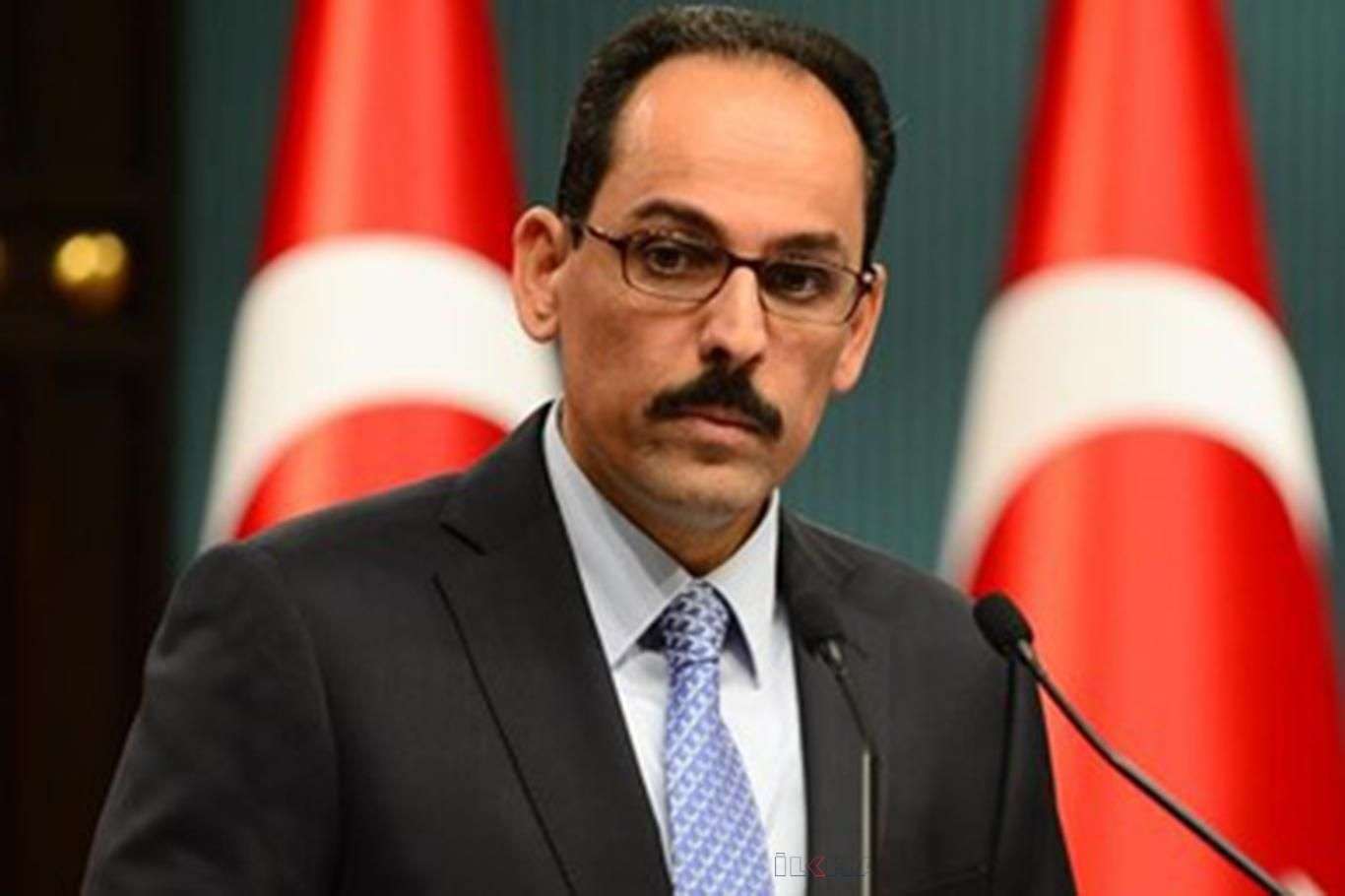 Turkey reiterates its support for the territorial integrity of Ukraine