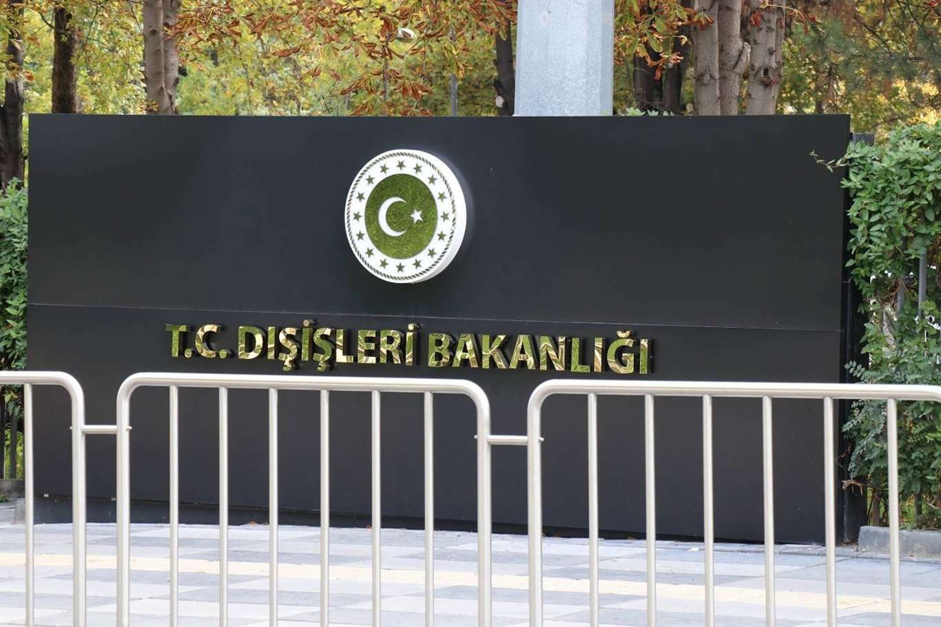 Türkiye “strongly” condemns deadly attacks in Mali