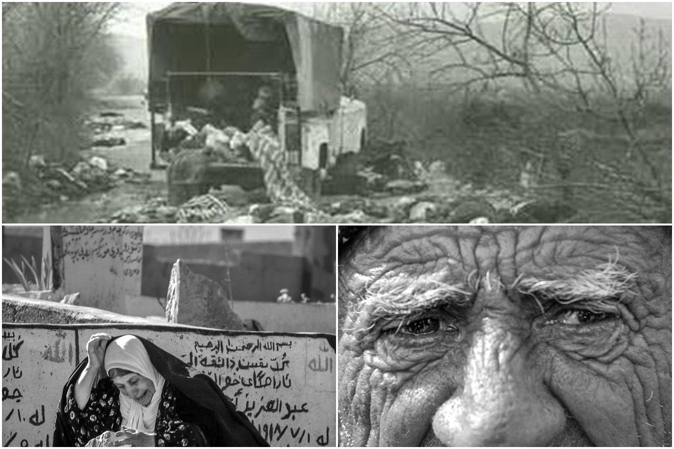 سی و دومین سالگرد کشتار انفال