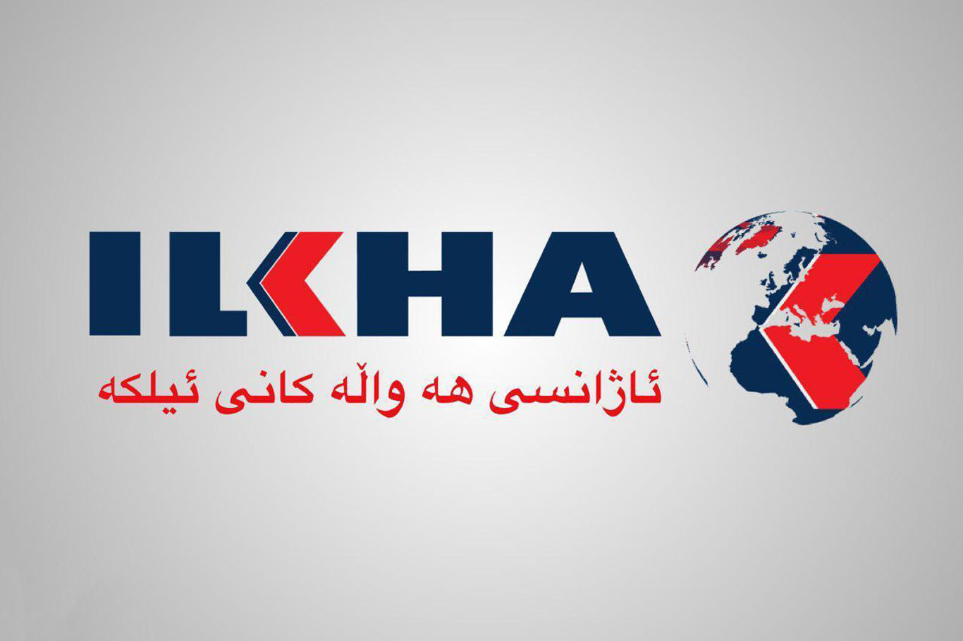 'خودا سزای بەو کەسانە بدات کە منداڵەکەمیان ڕەفاندوە"