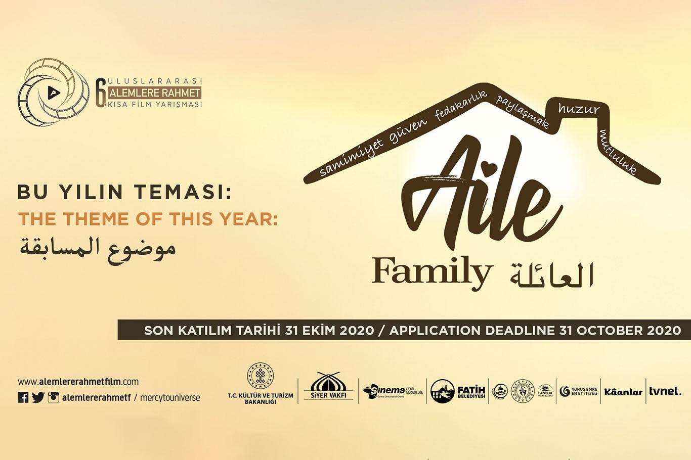 "6. Uluslararası Alemlere Rahmet Kısa Film Yarışması" takvimi açıklandı