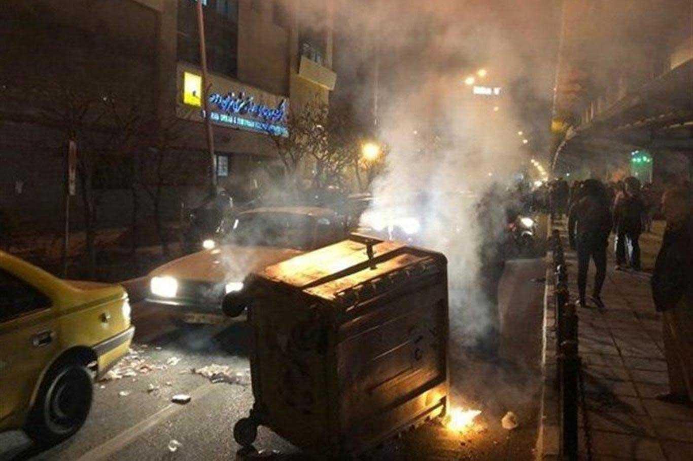 ABD'den İran'daki gösterilere destek mesajı