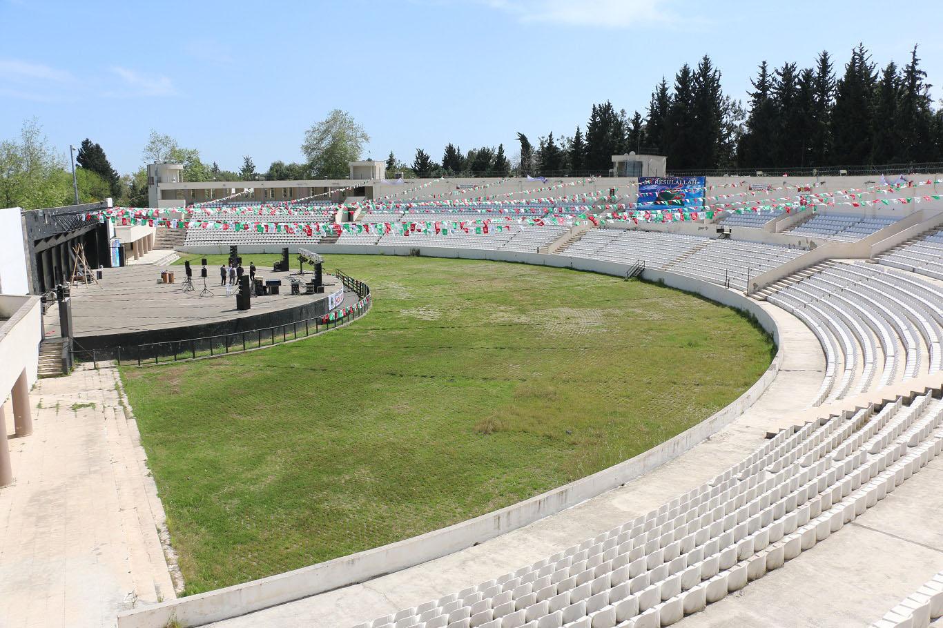 Adana Muhammedî sevdaya hazır