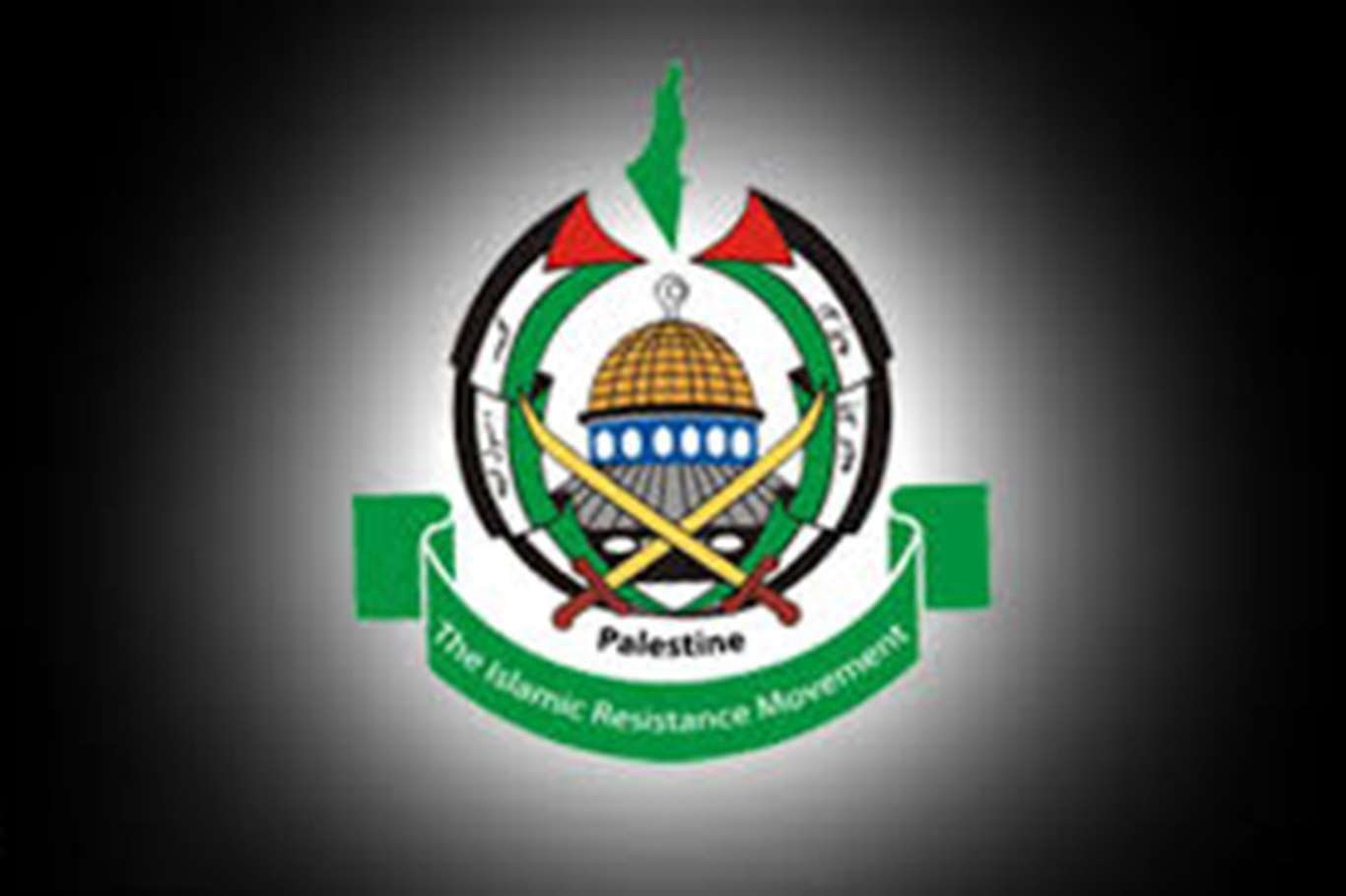 Almanya HAMAS bayrağını yasakladı