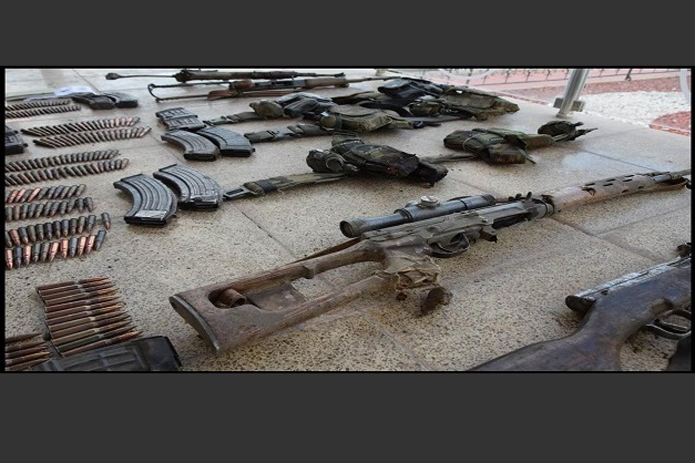 Bitlis’te 4 PKK’li öldürüldü