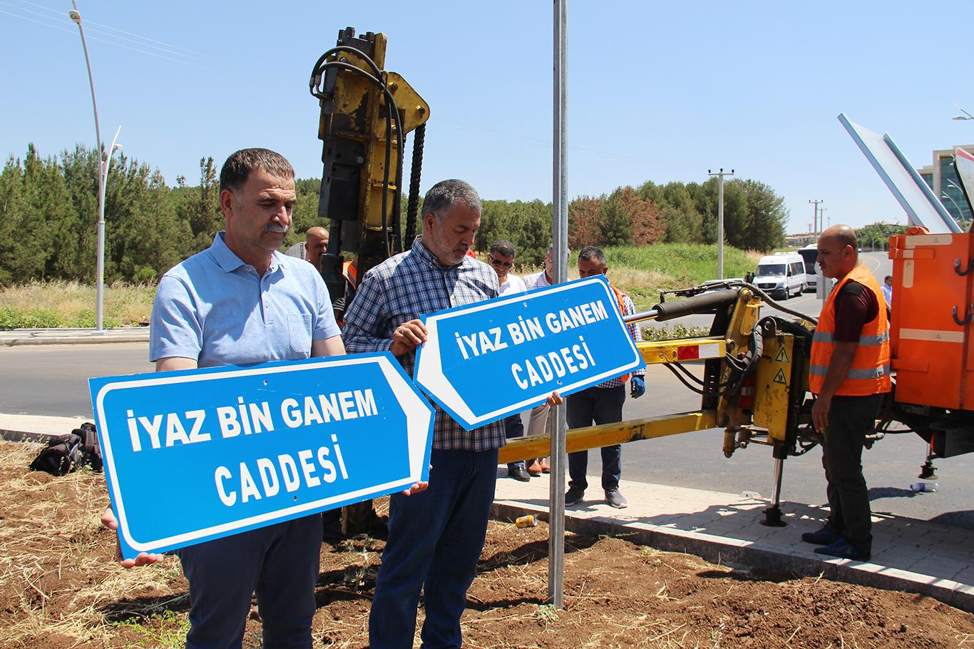  "Caddeye verilen sahabe isminin değiştirilmesi Diyarbakır'a ihanettir"