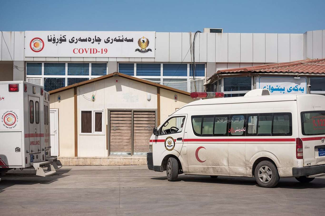 Covid-19 vakaların azaldığı Kürdistan Bölgesi’nde yeni kararlar alındı