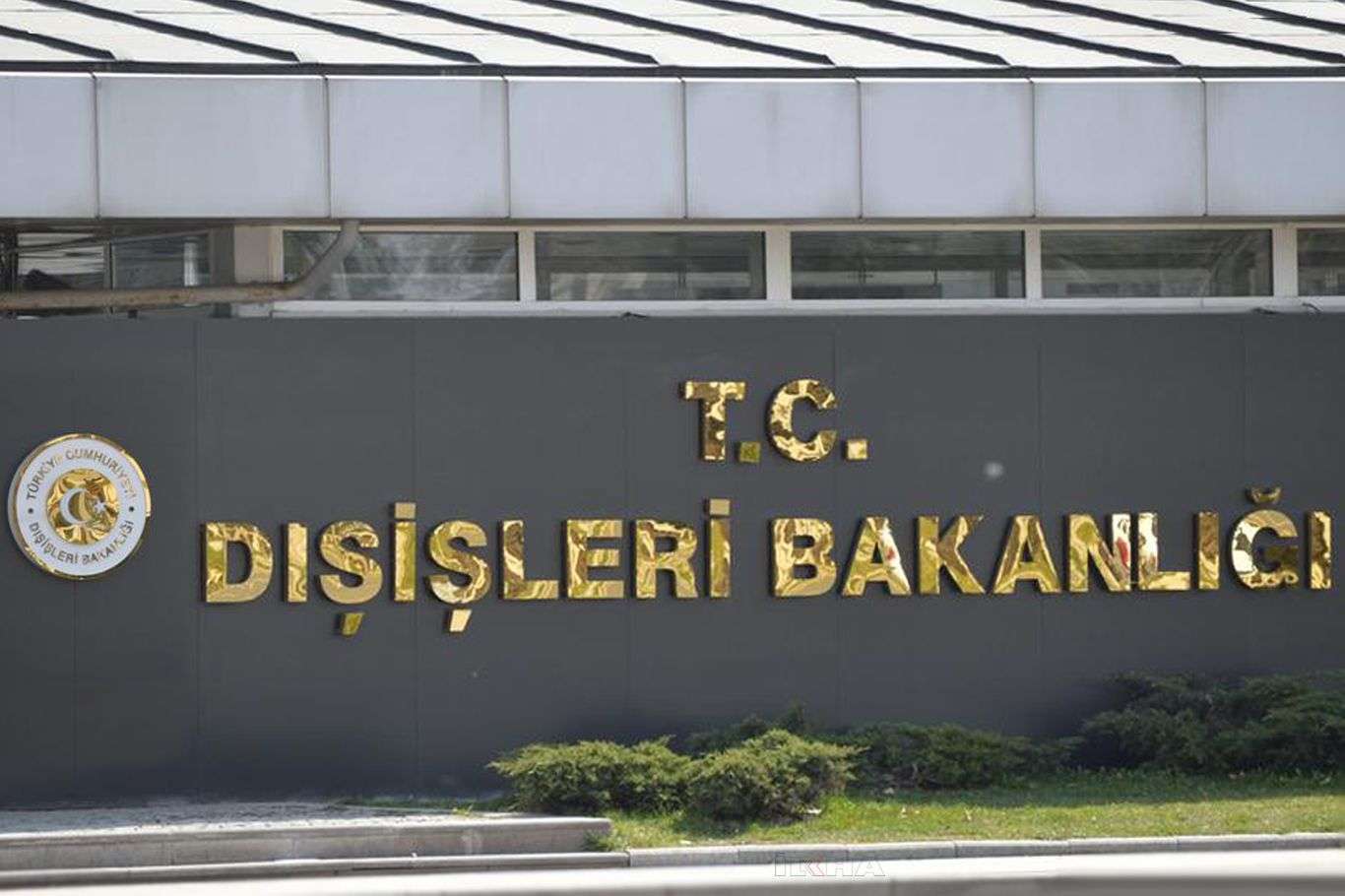 Dışişleri Bakanlığı: Masum insanların ölmesine yol açan hava saldırılarını şiddetle lanetliyoruz