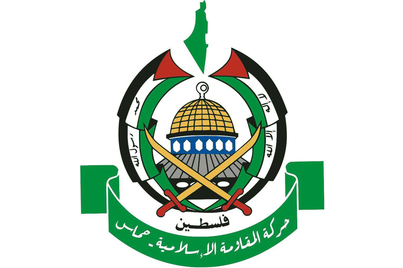 HAMAS: Filistin davası var olmaya devam edecek