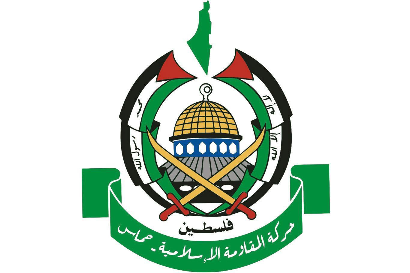 HAMAS’tan, ABD’nin siyonist yerleşimler hakkındaki açıklamalarına tepki