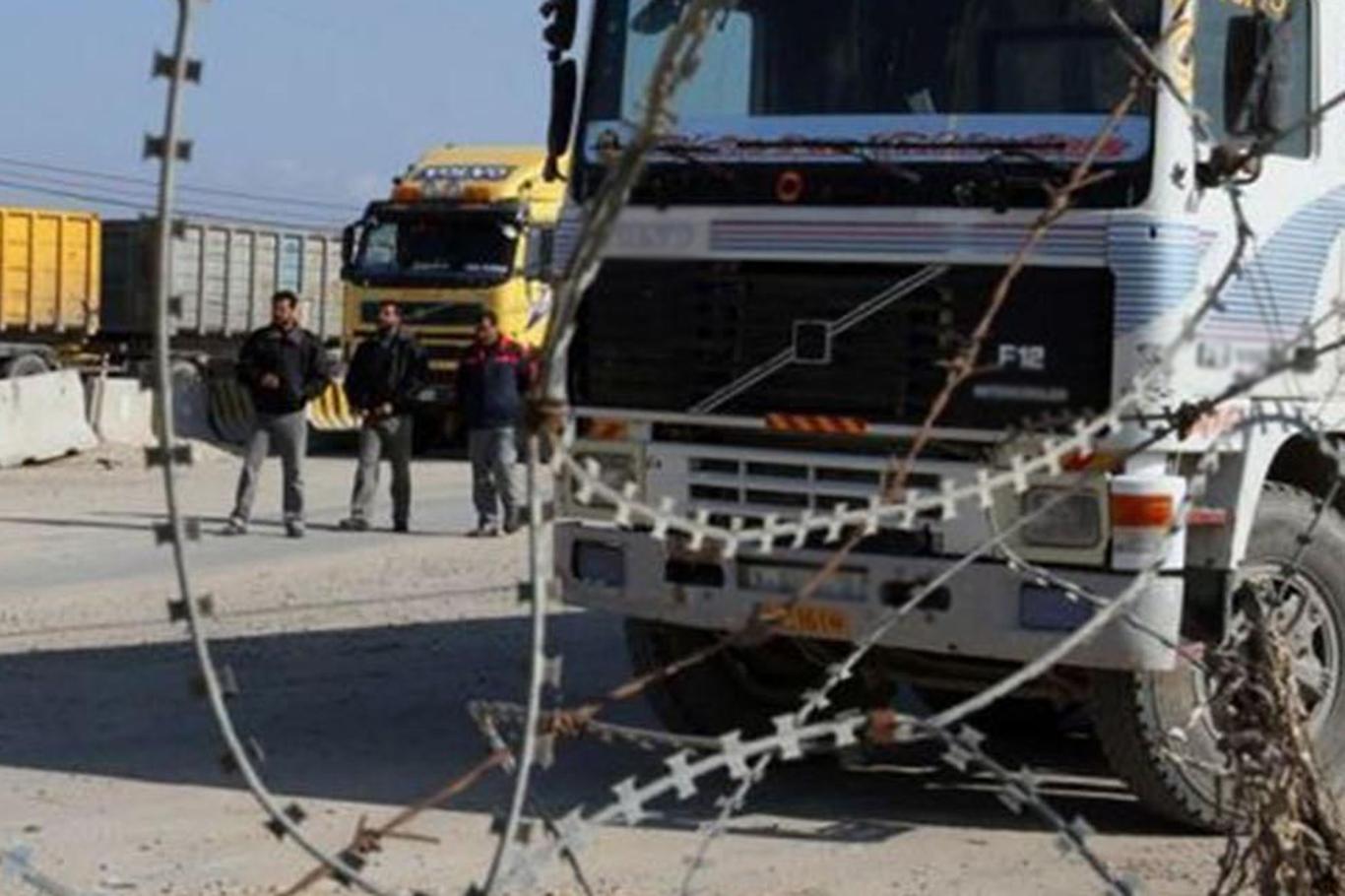 İşgal rejimi, Gazze'nin tek ticaret kapısını da kapattı