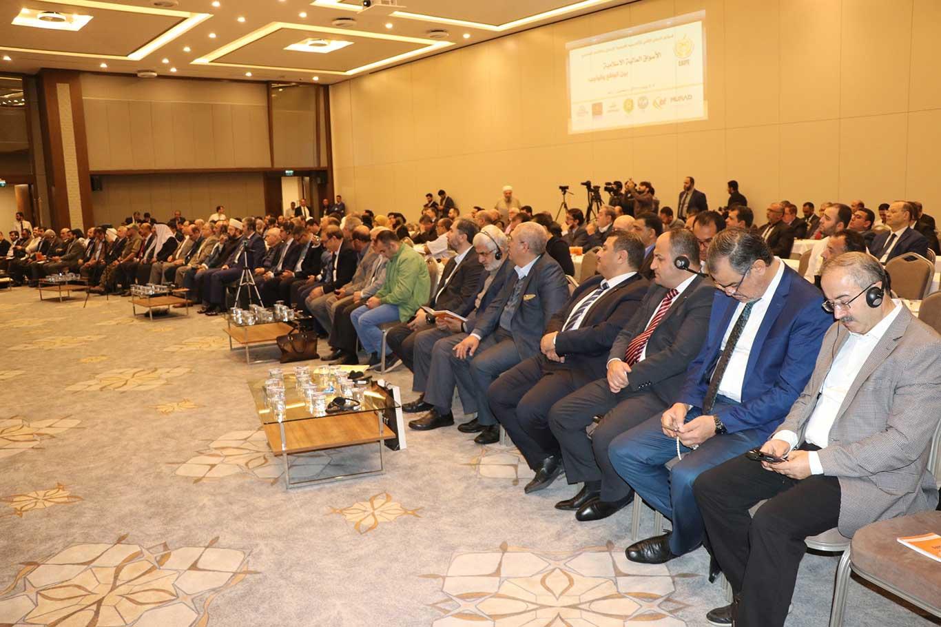 İstanbul'da 2'inci Uluslararası İslami Mali Pazarlar Kongresi