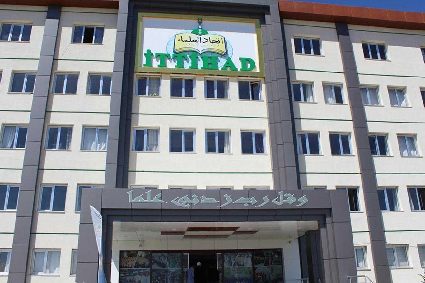 İTTİHADUL ULEMA'dan Coronavirus musibetine karşı tövbe ve istiğfar çağrısı