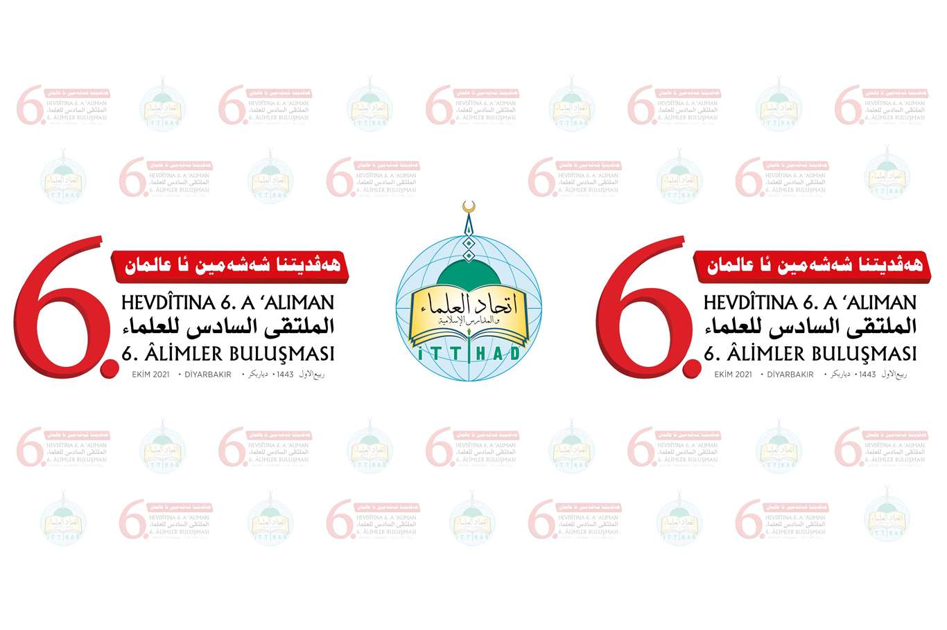 İTTİHADUL ULEMA "6'ncı Alimler Buluşması" başladı