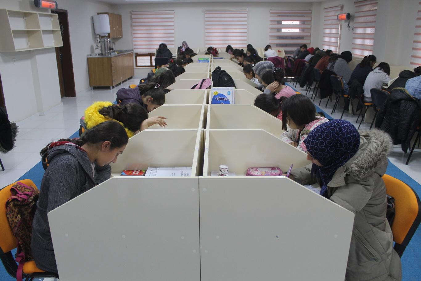 Okuma salonu