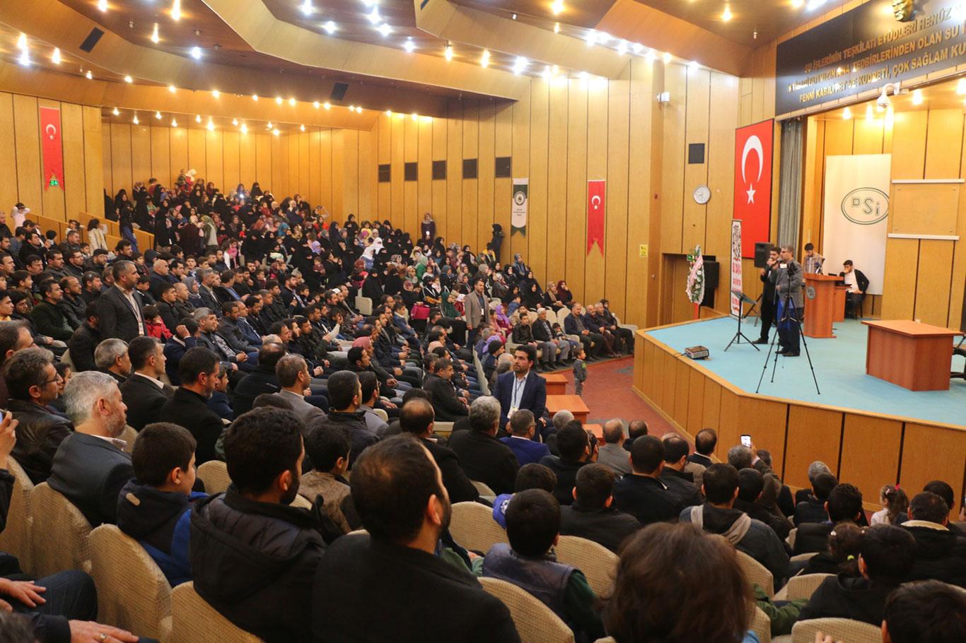 Şanlıurfa'da "Şehadet Gecesi" düzenlendi