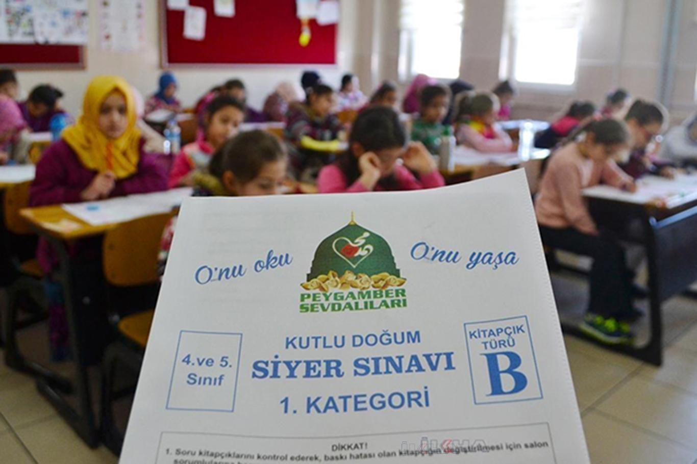 Siyer Sınavı sonuçları açıklandı