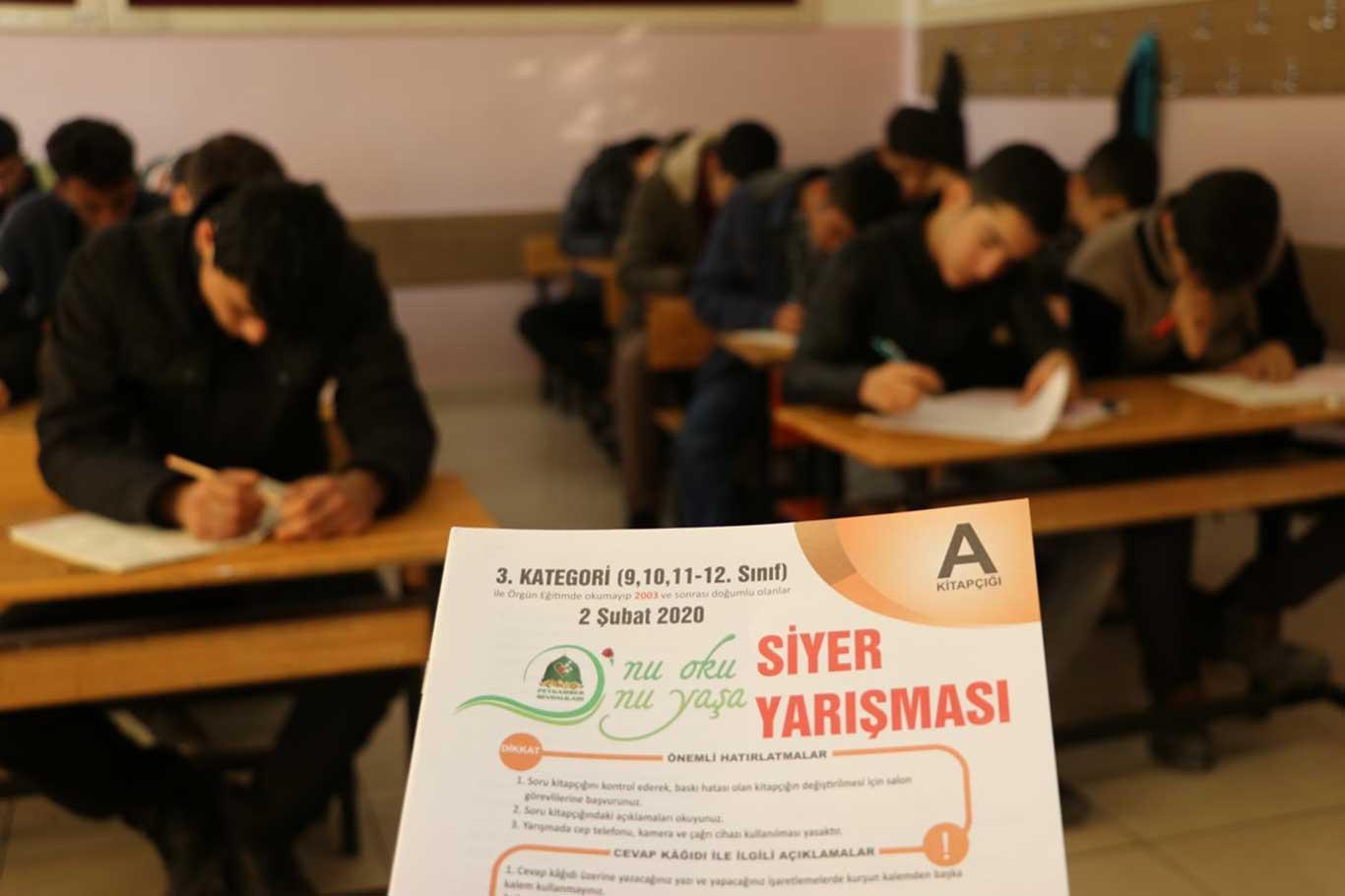​Siyer Yarışması'nın ödülleri pazar günü Rehber TV'de açıklanıyor