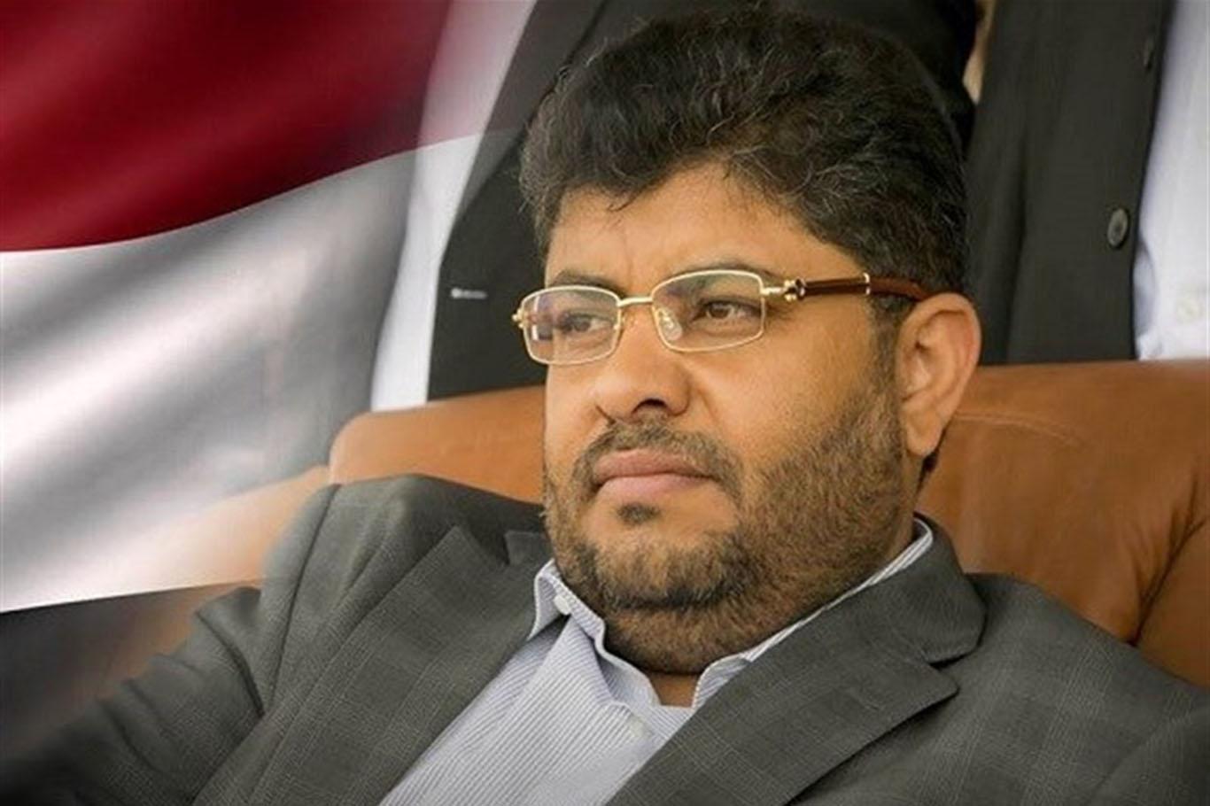  Yemen'den İslam İşbirliği Teşkilatına tepki