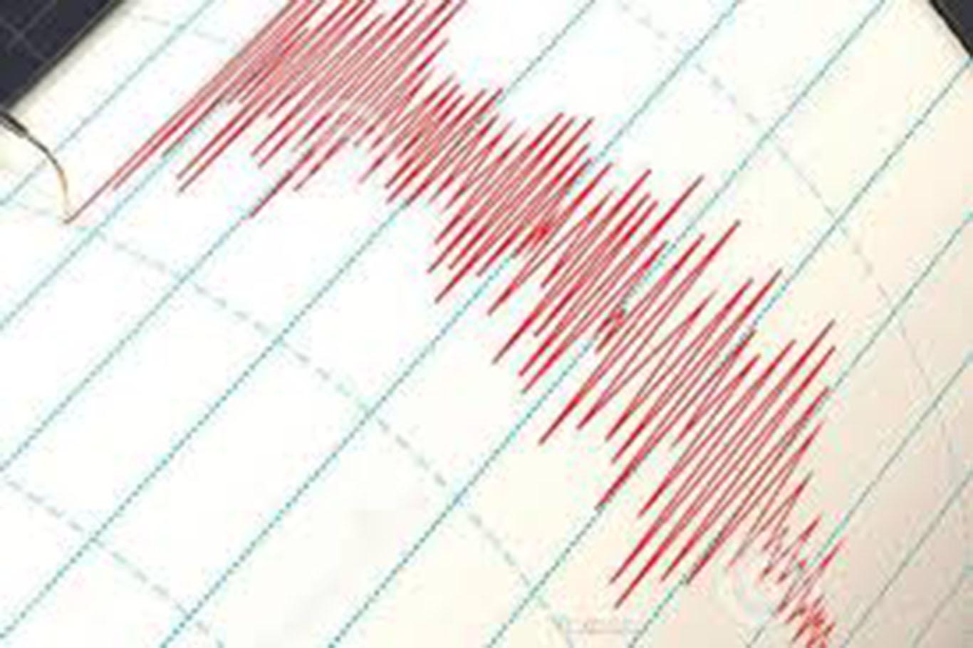 Yeni Zelanda’da deprem